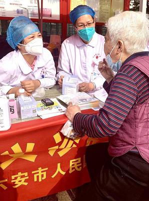 六安 健康服務進社區，義診培訓惠民生
