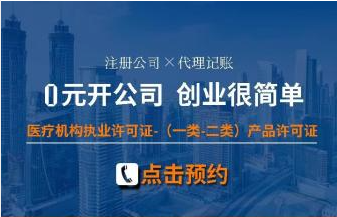 商務(wù)代理代辦服務(wù)的全面解析